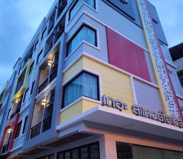Nai Muang Hotel | The Square Hotel เดอะสแควร์โฮเทลนครพนม