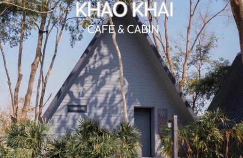 Thung Samo Other | เข้าค่าย Cafe & Resort - Pet Friendly