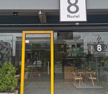 Ban Bu Lamduan Hostel | The 8 hostel Buriram
