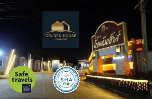 Muang Sakaeo Hotel | Golden House Hotel Sakaeo Room with breakfast