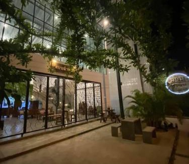 Mueang Nga Hotel | Nornlamphun Boutique Hotel นอนลำพูน