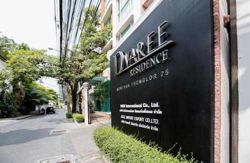 Thonglor Hotel | D Varee Montara Thonglor 25
