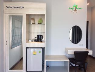Trat Resort | Banpu Resort Trat