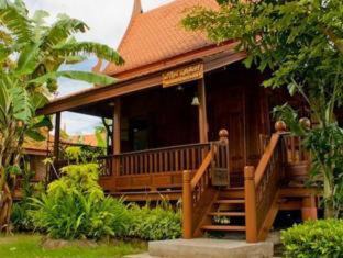 Ayutthaya Resort | Ayodhara Village