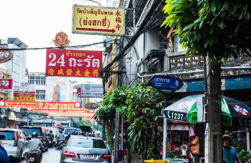 Samphanthawong Hotel | Arawana Express Chinatown