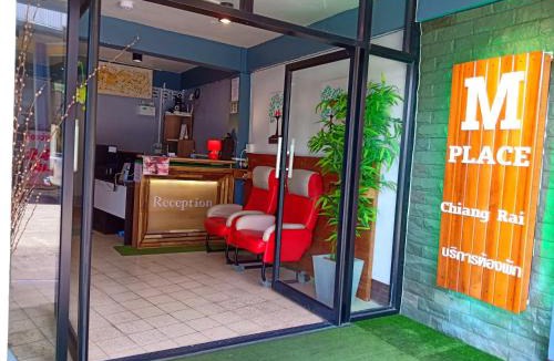 Phan House | M Place