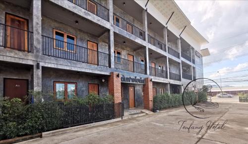 Fang Apartment | Ton Fang Hotel