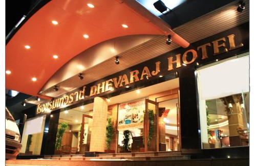 Nai Wiang Hotel | Dhevaraj Hotel