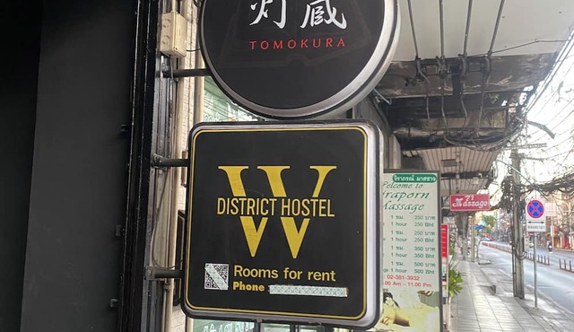 Pennys Guesthouse in Bangkok