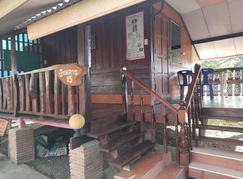 Buriram Home stay 4 Laos