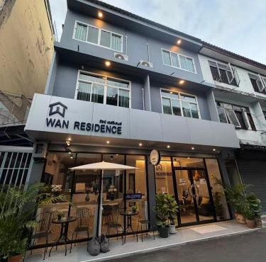 Wan Residence Ratchatewi