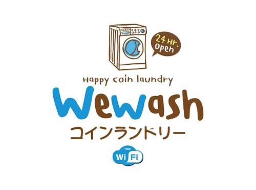 Wewash Room Laksi - Donmuang Airport ห้องวีวอช หลักสี่ -สนามบินดอนเมือง in Thung Si Kan