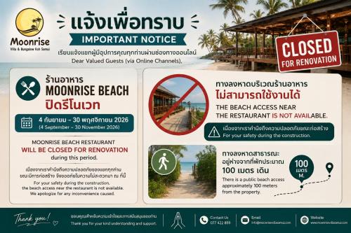 Moonrise Villa & Bungalow Koh Samui in Ban Nai Na