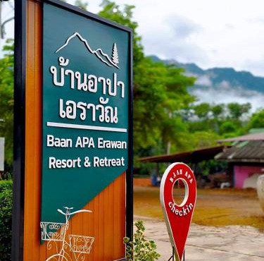 BAAN APA ERAWAN Resort in Kanchanaburi