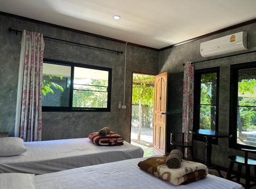 บ้านสราญรัตน์