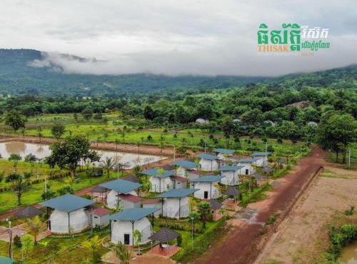 Thisak Resort Cheung phnom kulen in Siem Reap