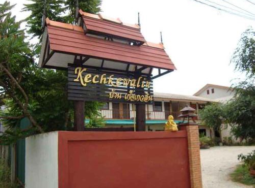 Kechkewalin House in Chiang Mai